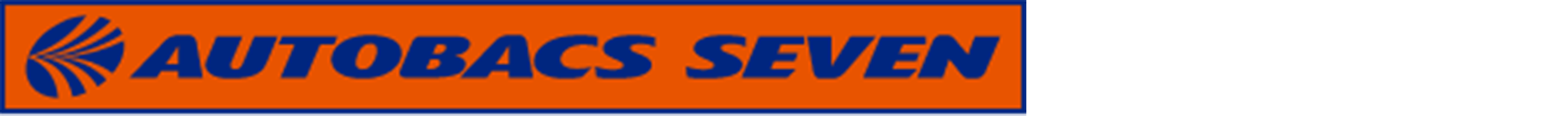 AUTOBACS SEVEN 車のプロが開発した、簡単・効果的な管理システム