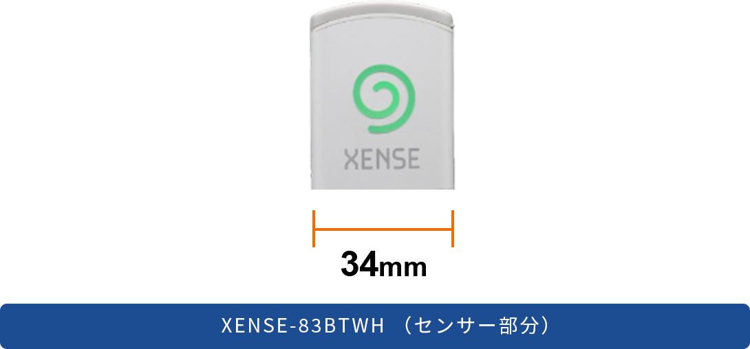 XENSE-83BTWH