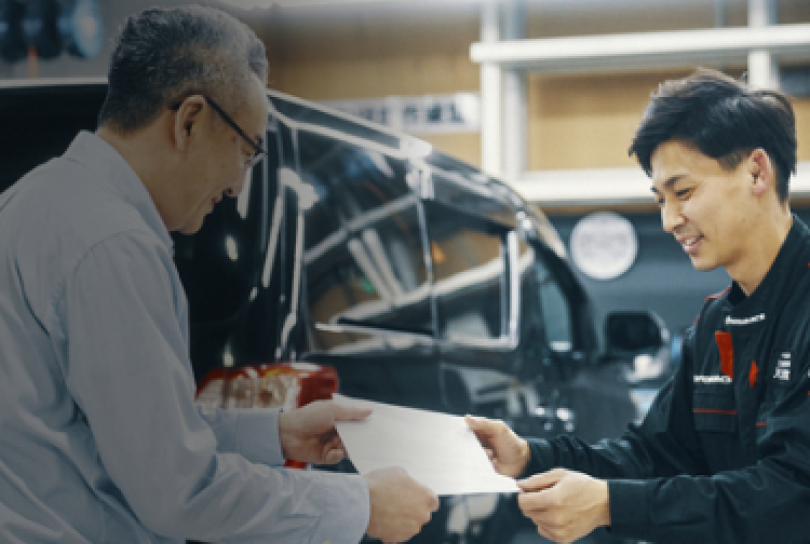 クルマ買取・販売