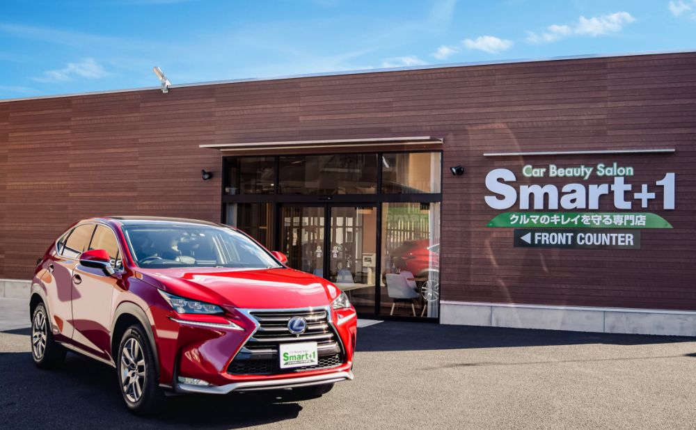 Smart+1 by Autobacs/Group